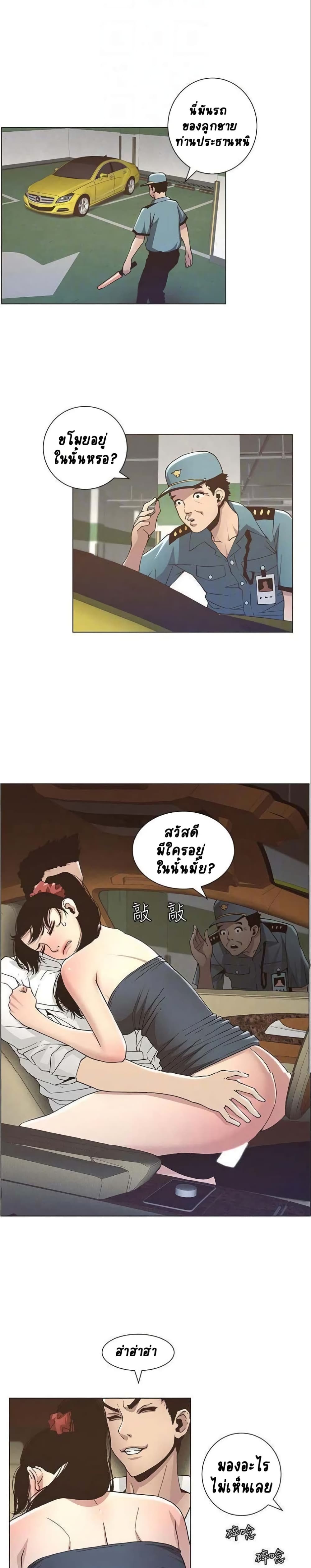0016.jpg