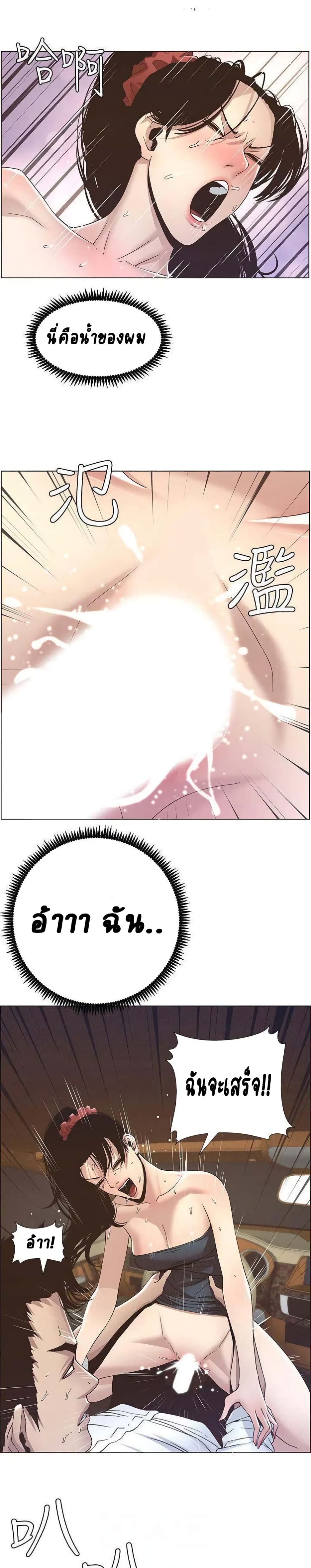 0021.jpg