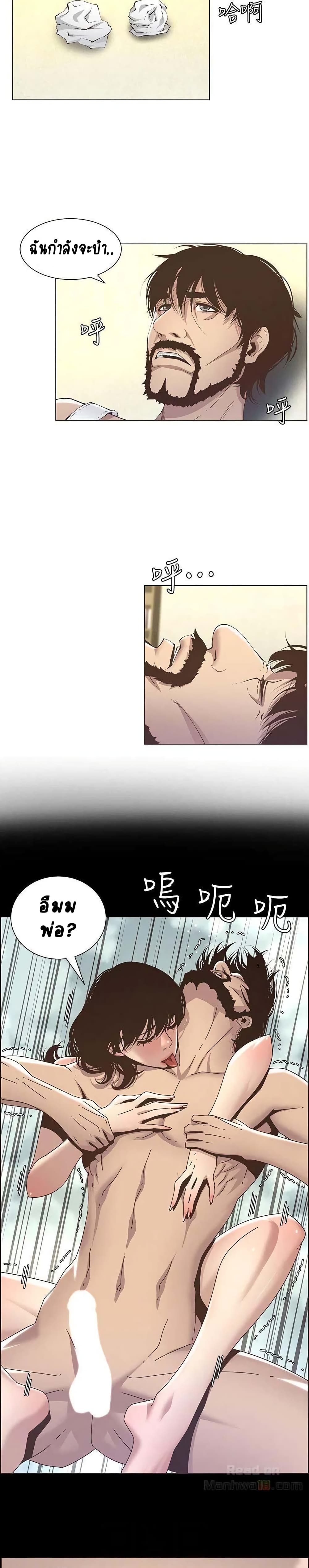 0005.jpg