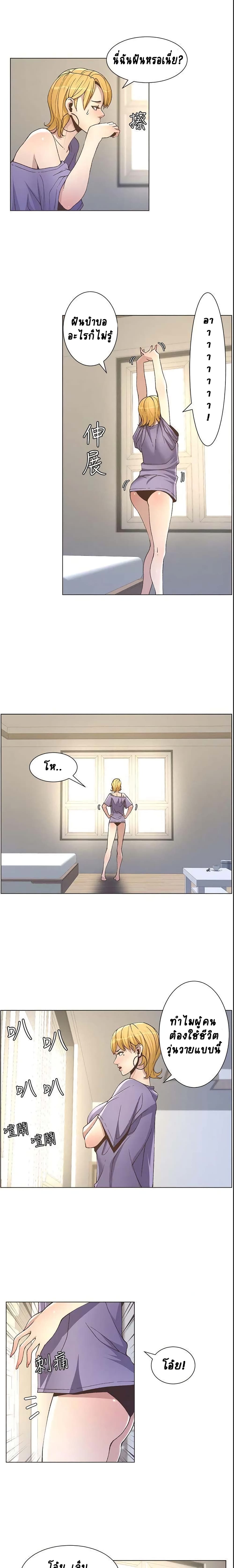 0002.jpg