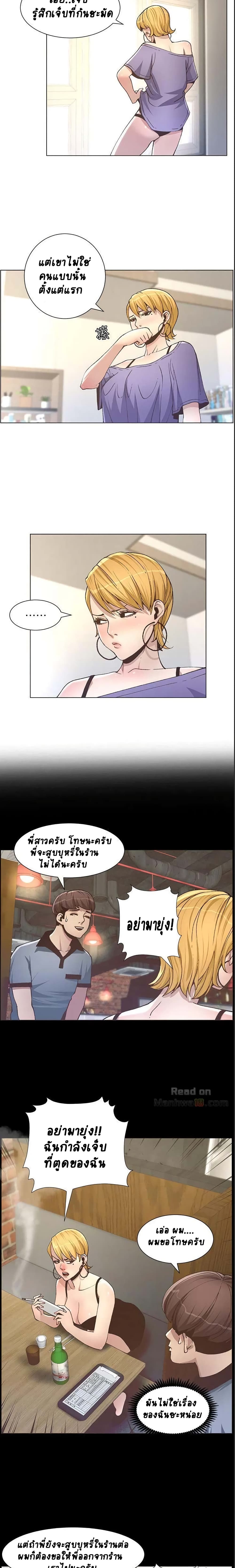 0003.jpg