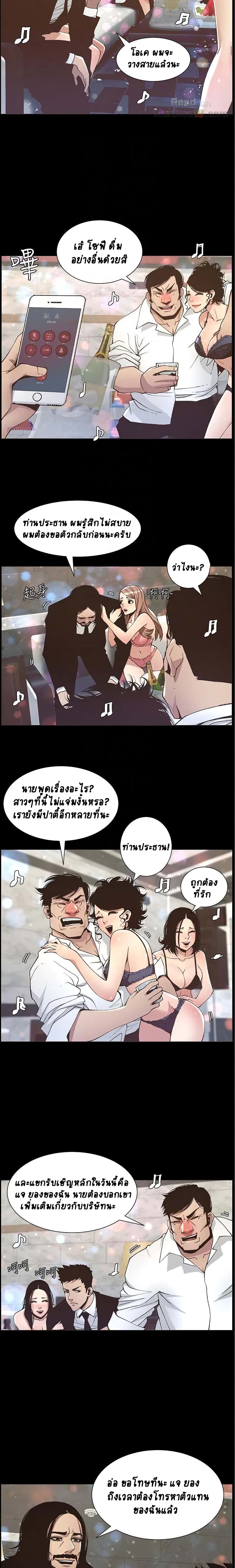 0005.jpg