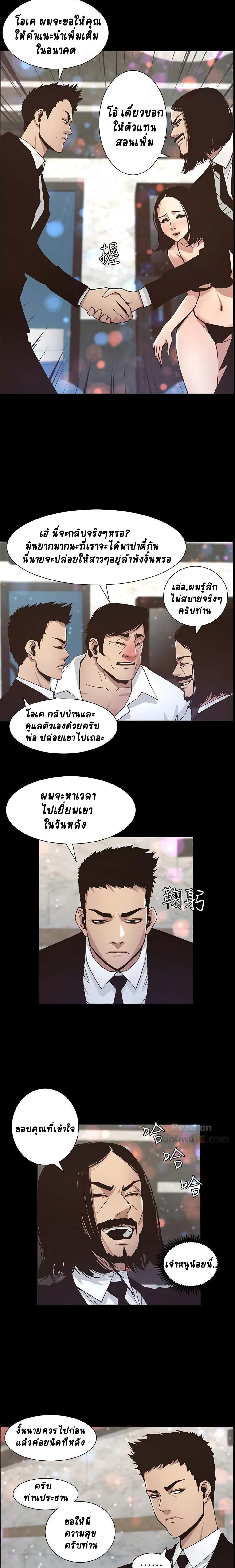 0007.jpg