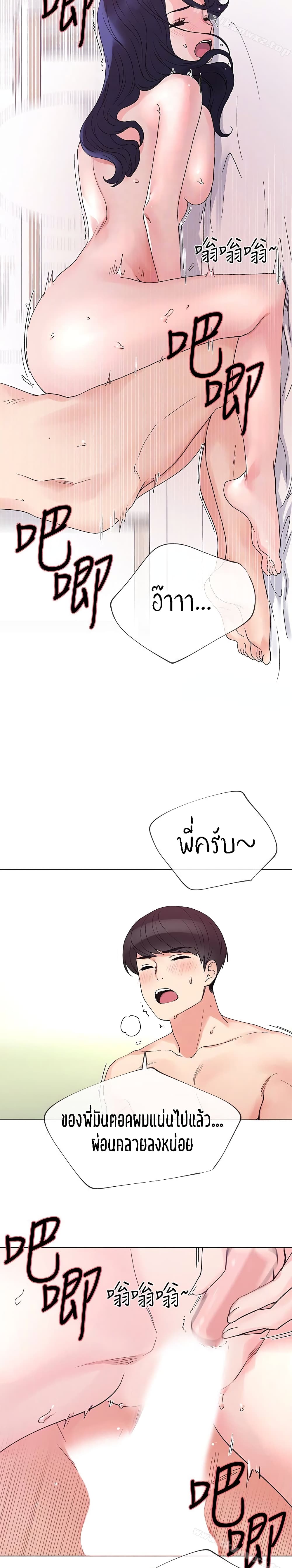 0015.jpg