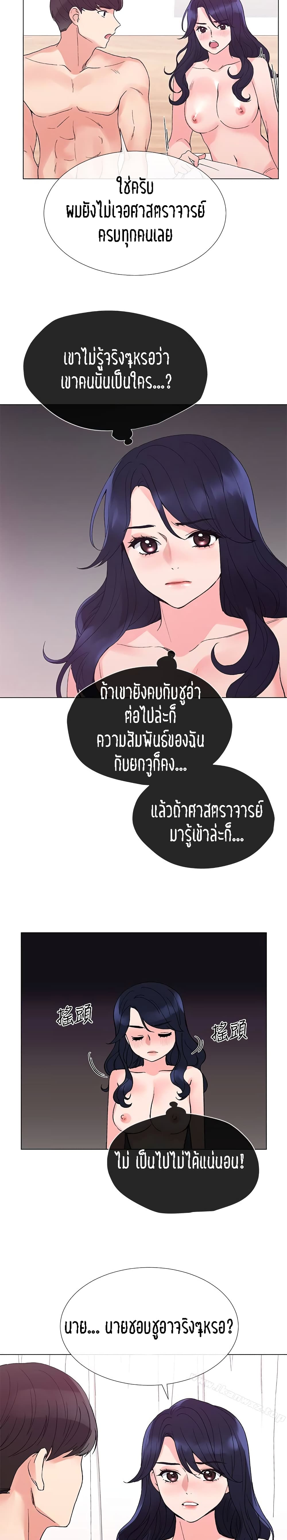 0020.jpg