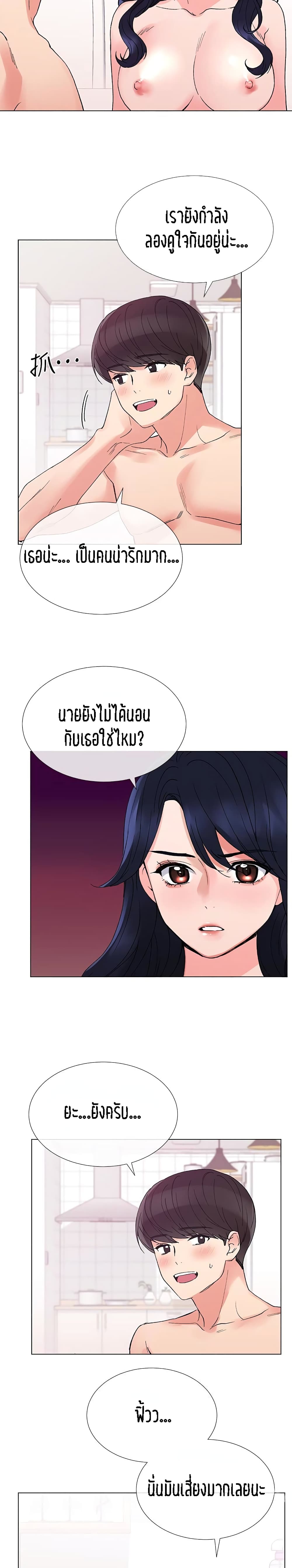 0021.jpg