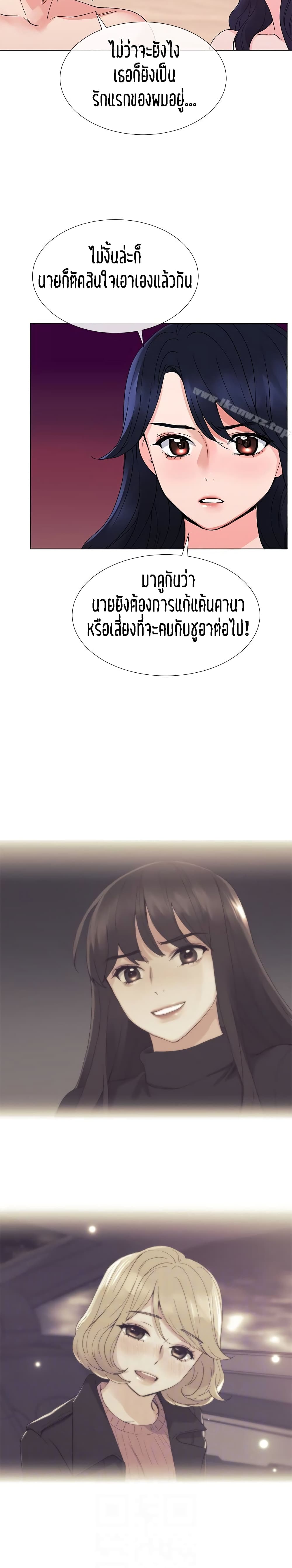 0025.jpg