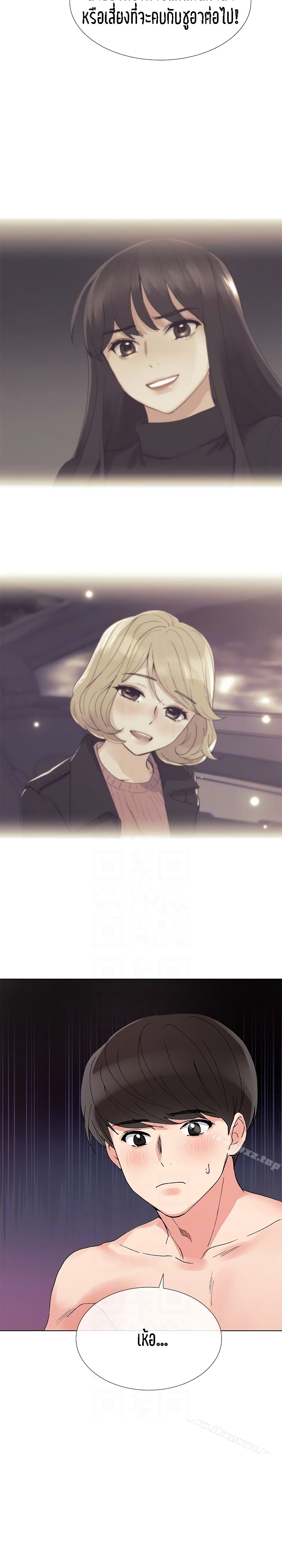 0004.jpg
