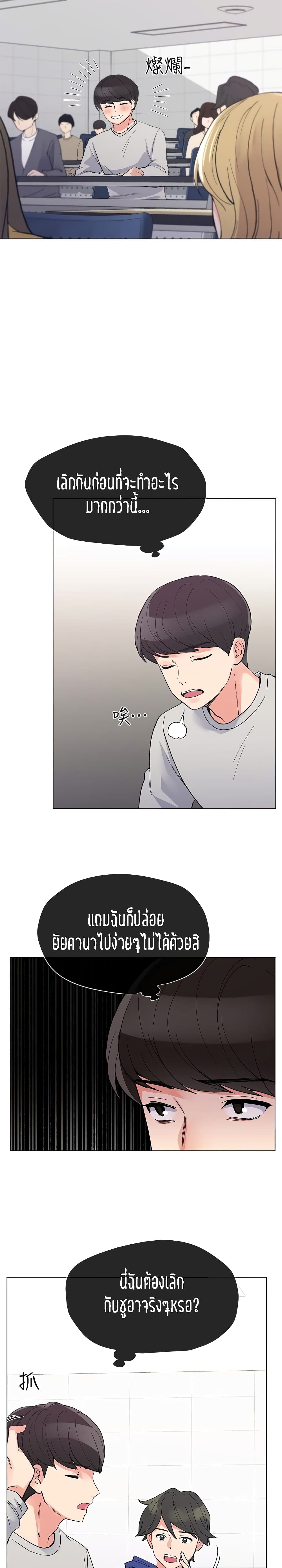 0007.jpg