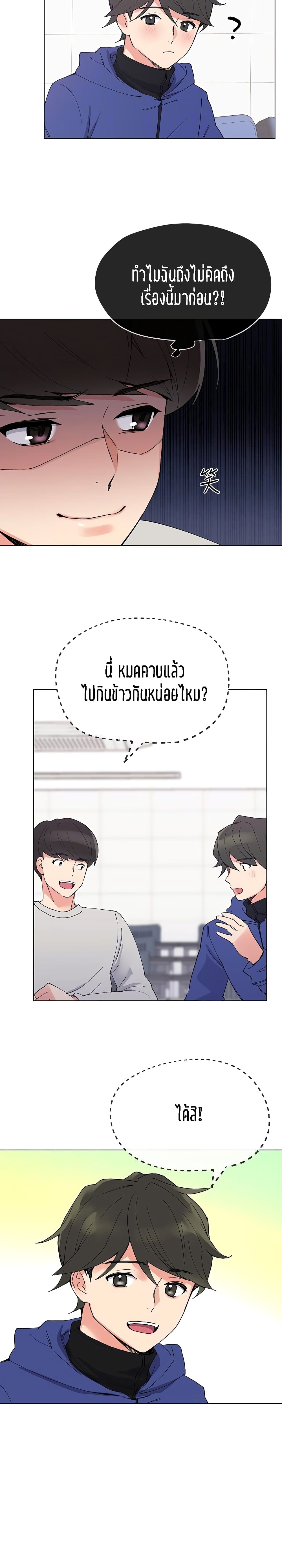 0009.jpg