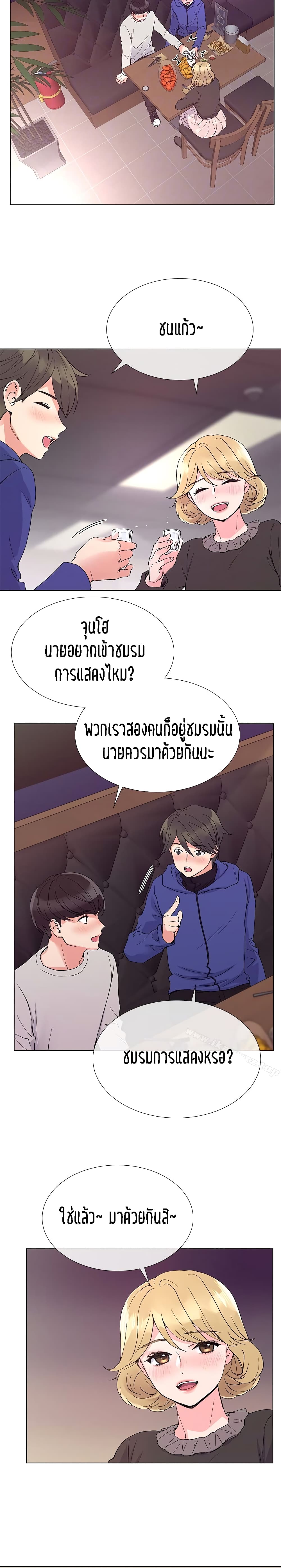 0020.jpg