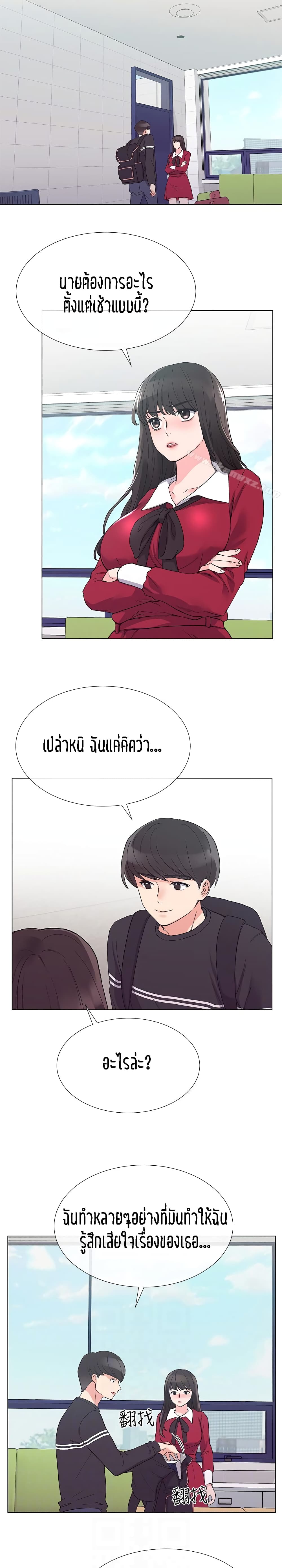 0022.jpg
