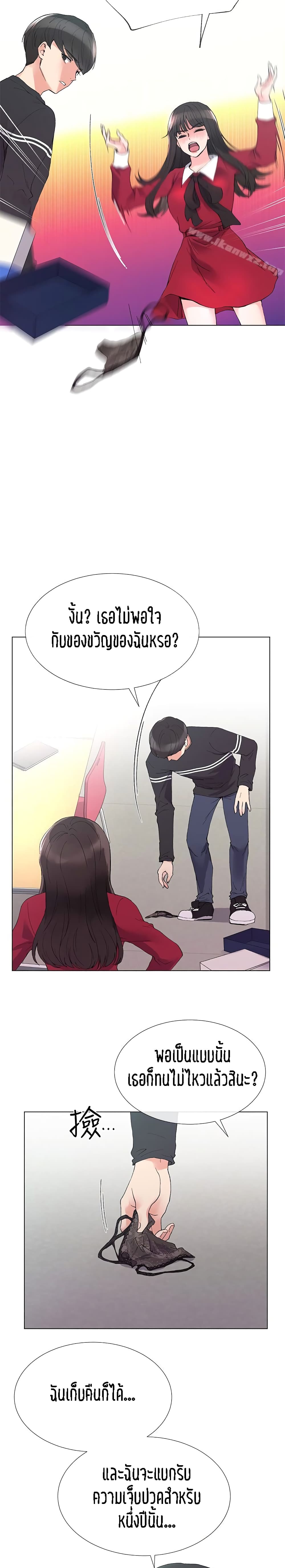 0005.jpg