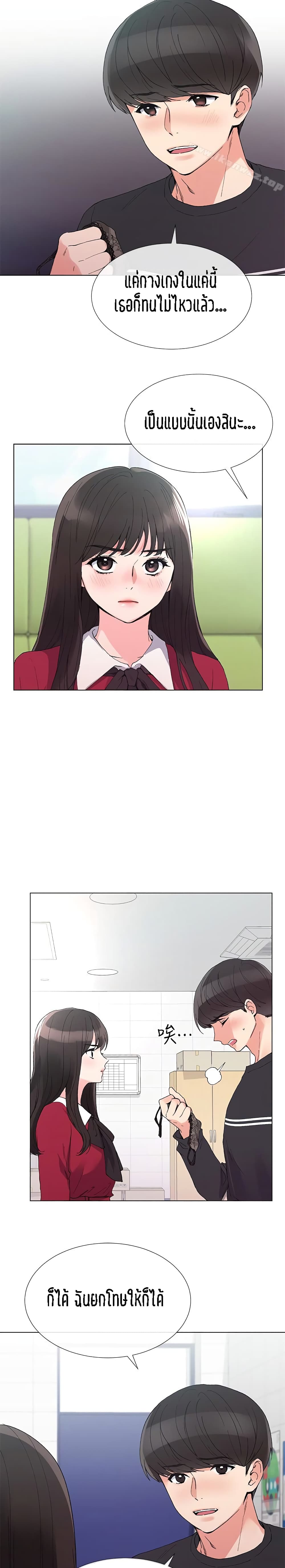 0006.jpg