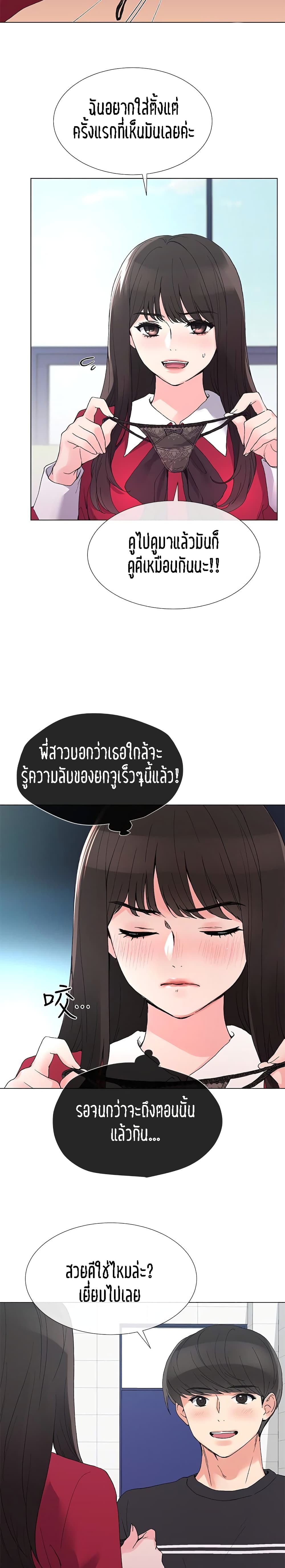 0010.jpg