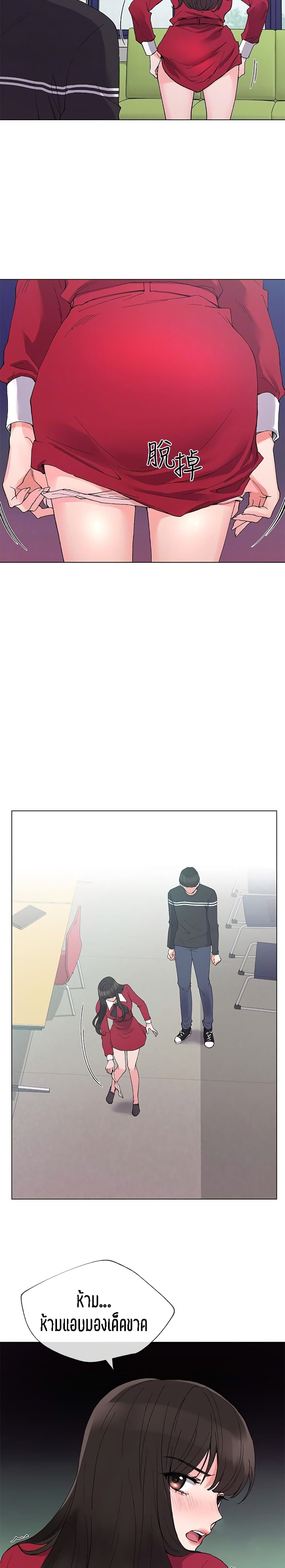 0012.jpg