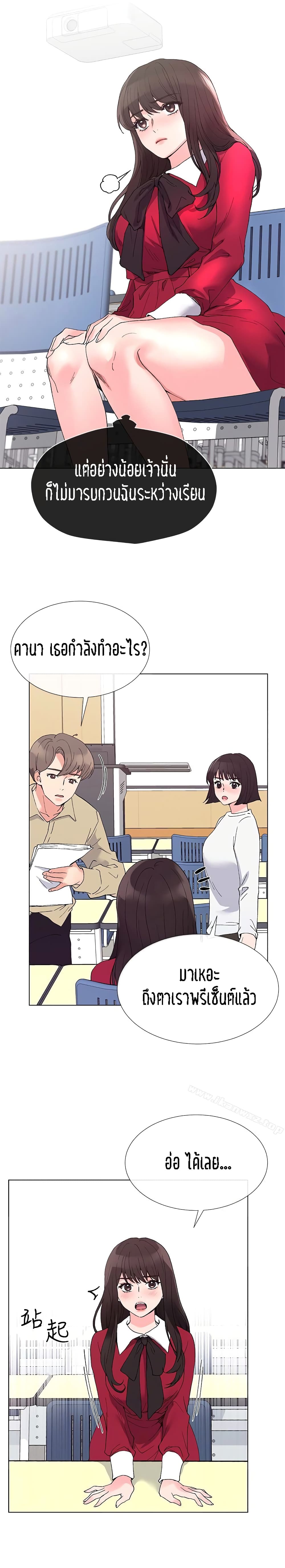 0017.jpg