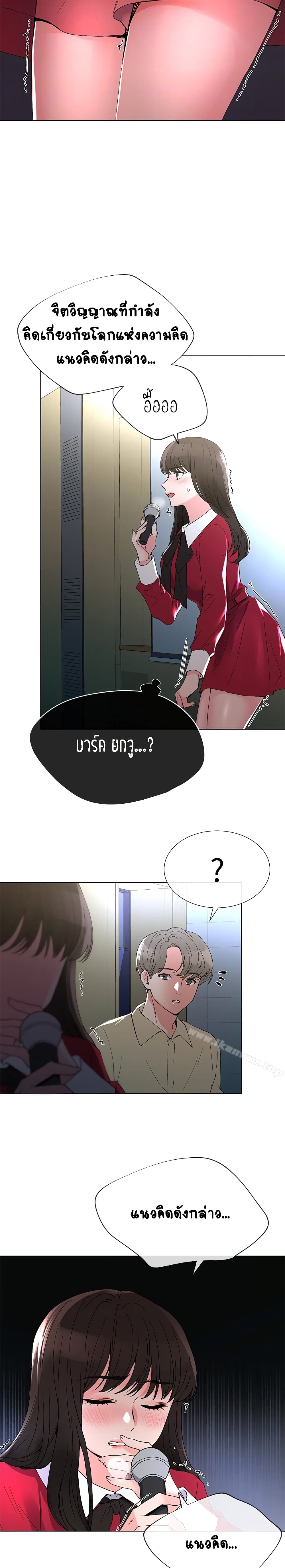 0020.jpg