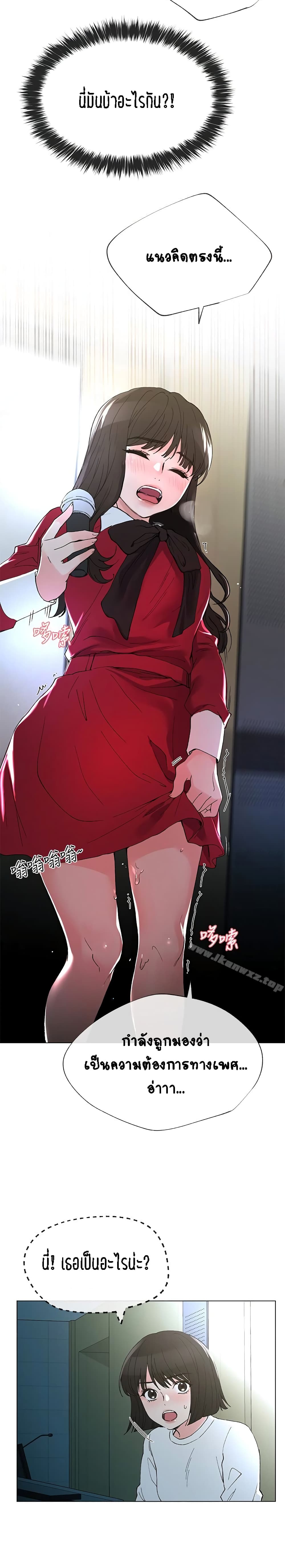 0021.jpg