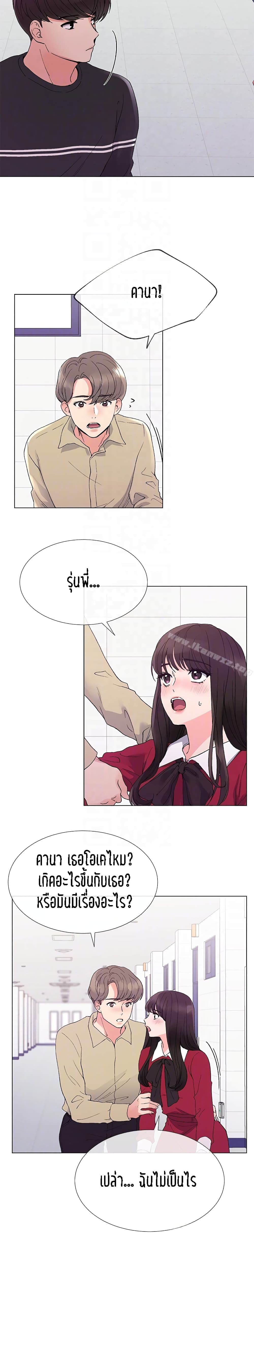 0008.jpg