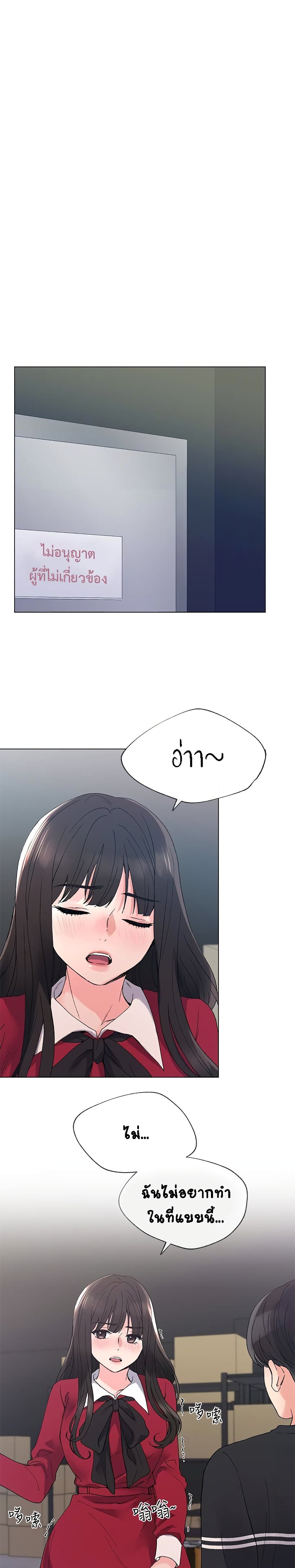 0013.jpg