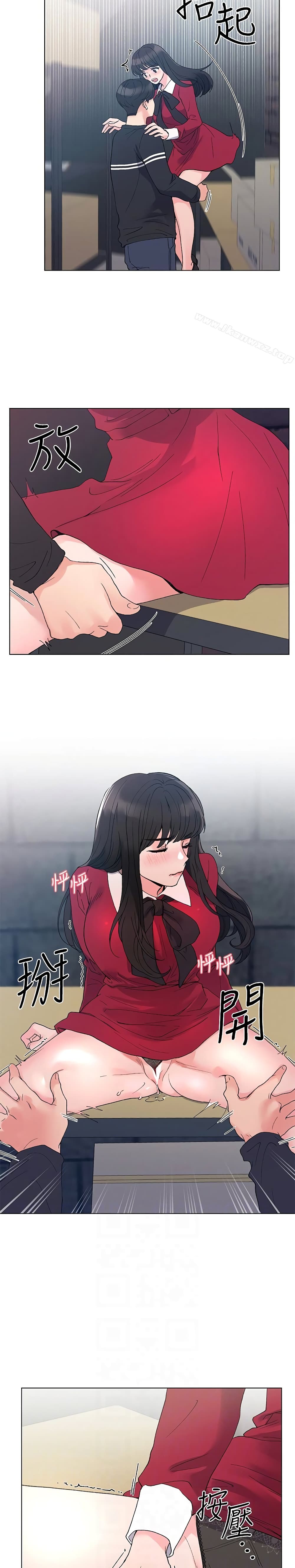 0015.jpg