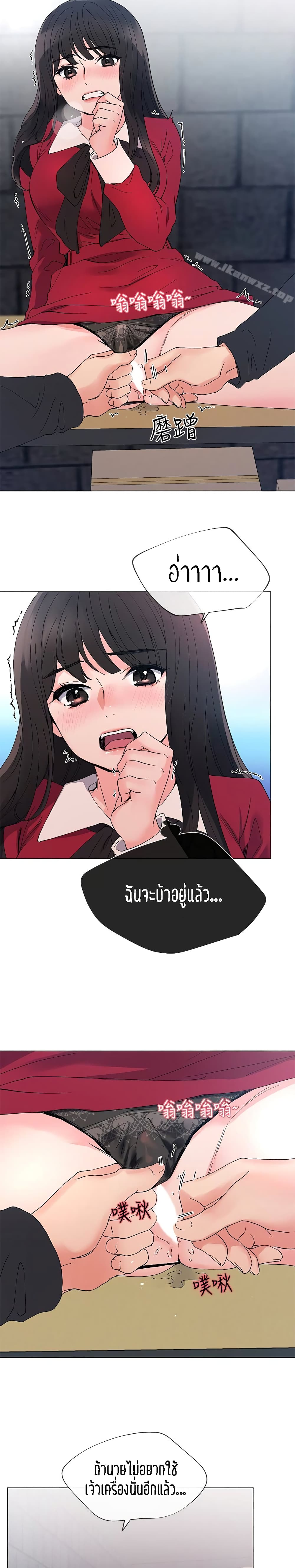 0017.jpg