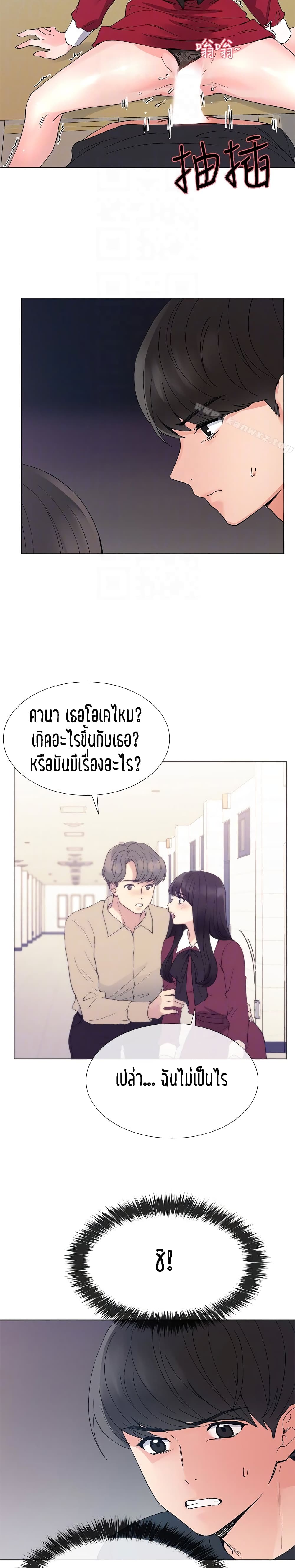 0020.jpg