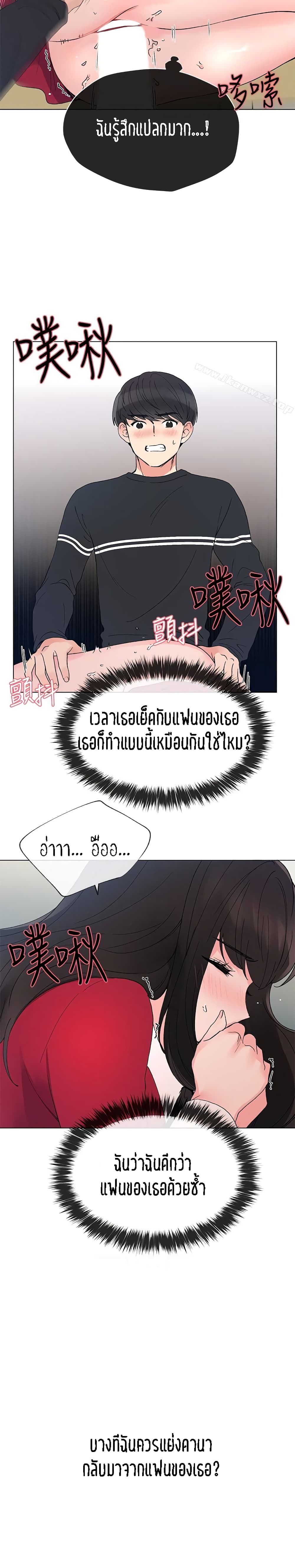 0023.jpg