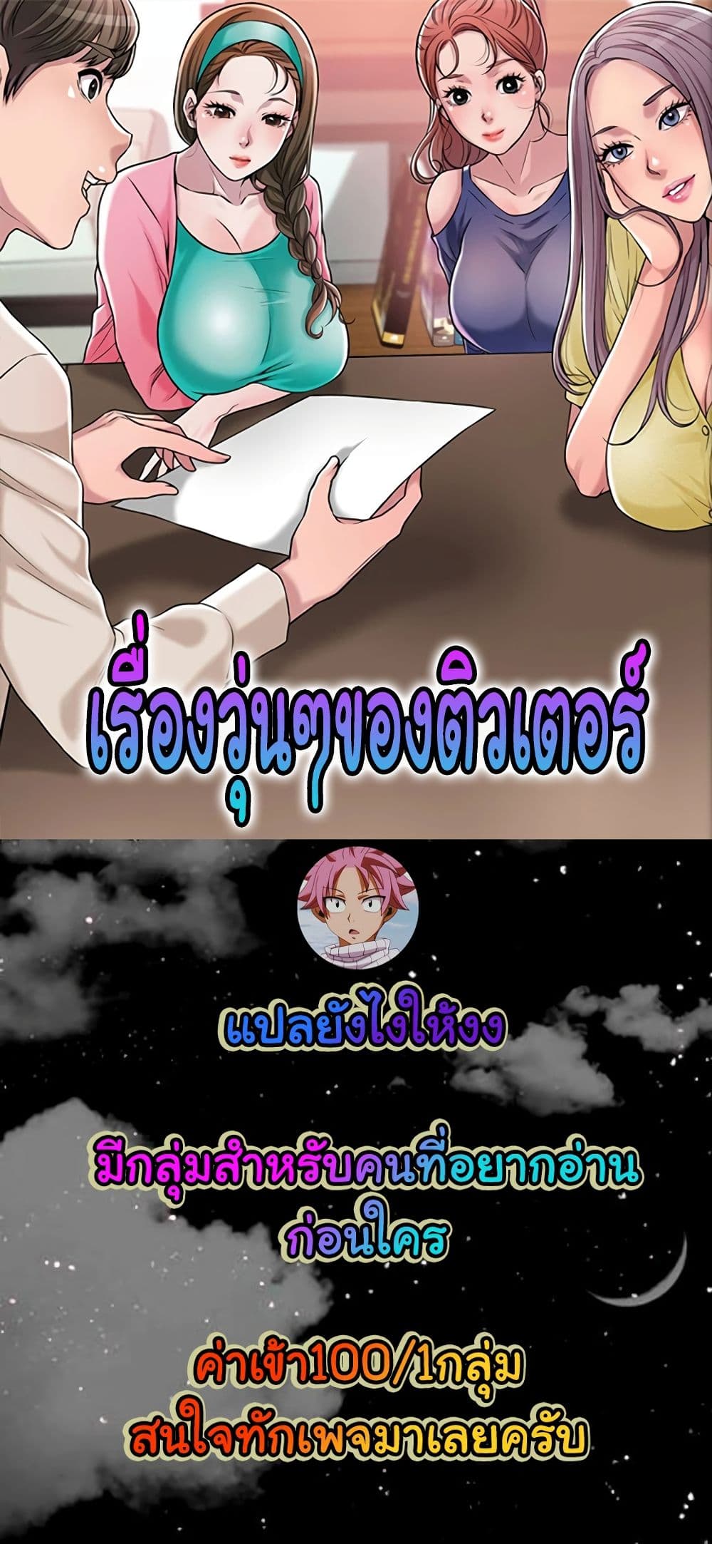 0002.jpg