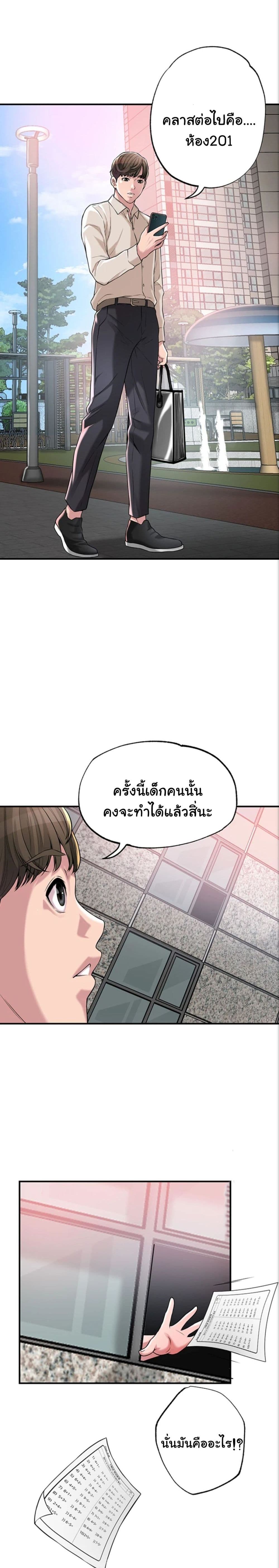 0004.jpg