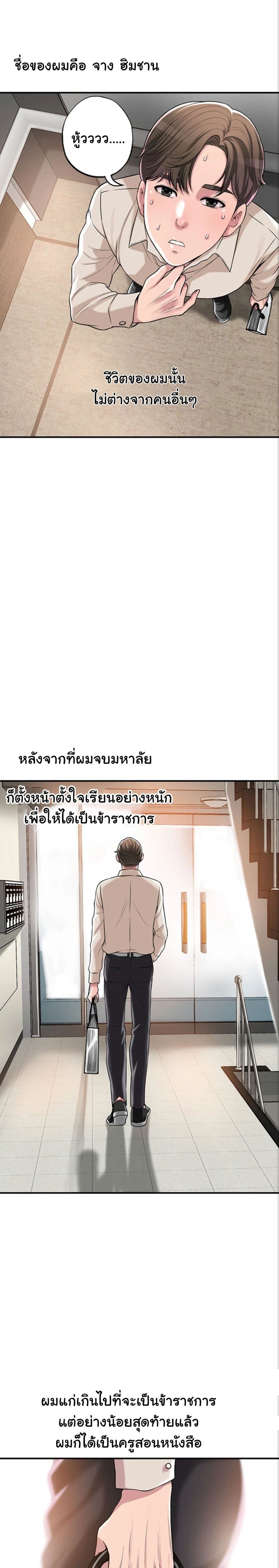 0013.jpg