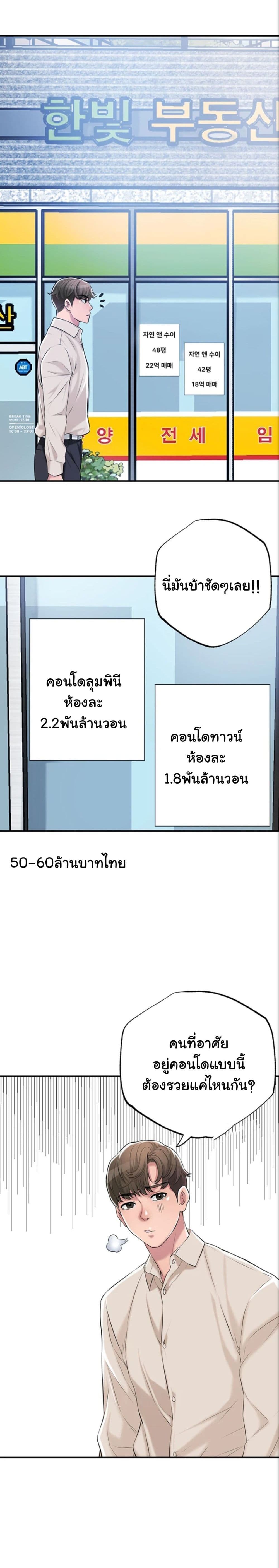 0016.jpg