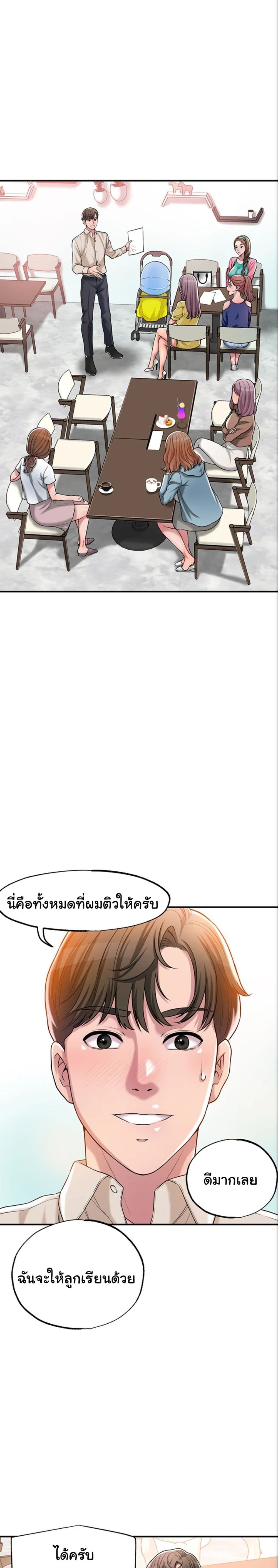 0030.jpg