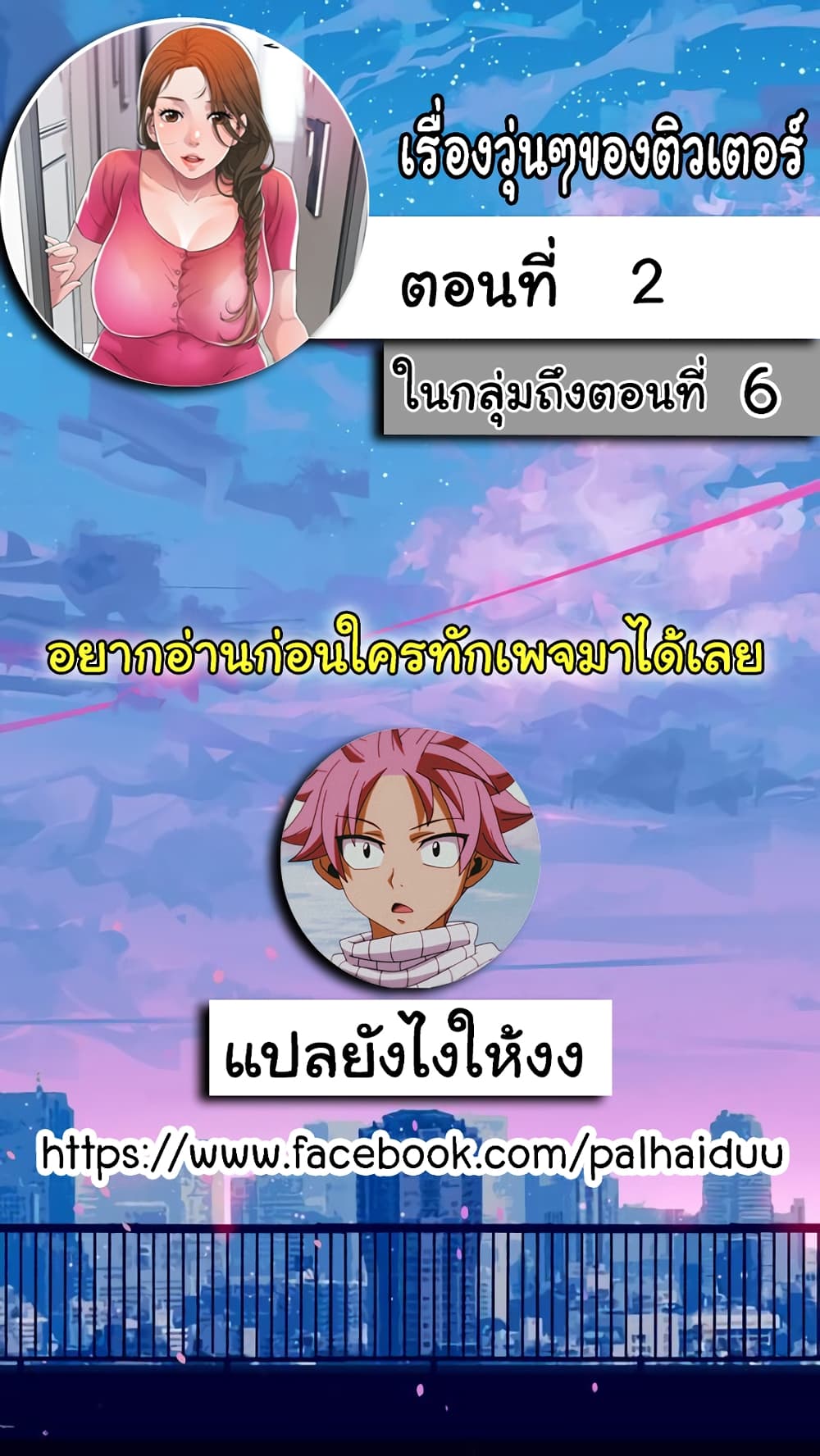 0004.jpg