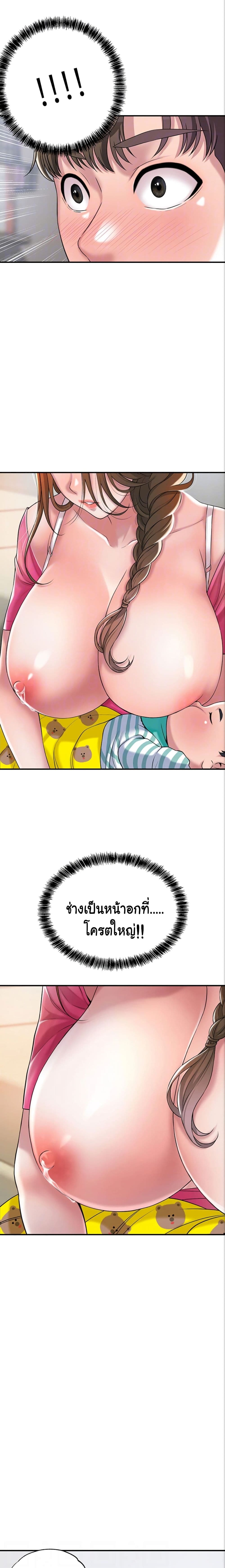 0005.jpg