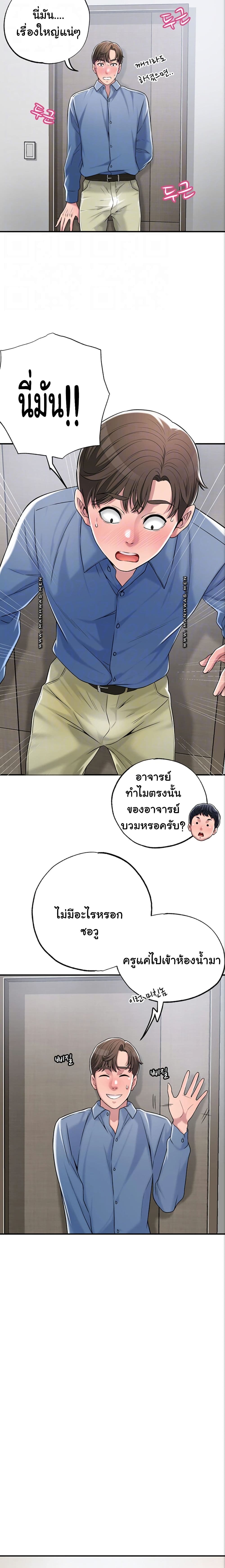 0006.jpg