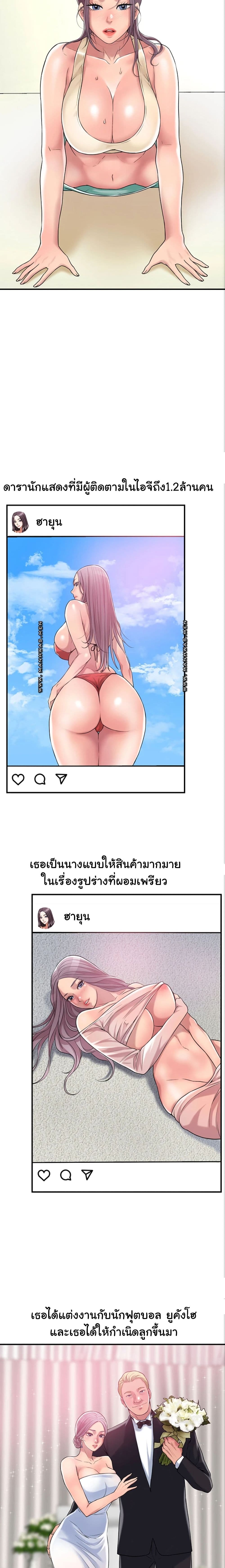 0014.jpg