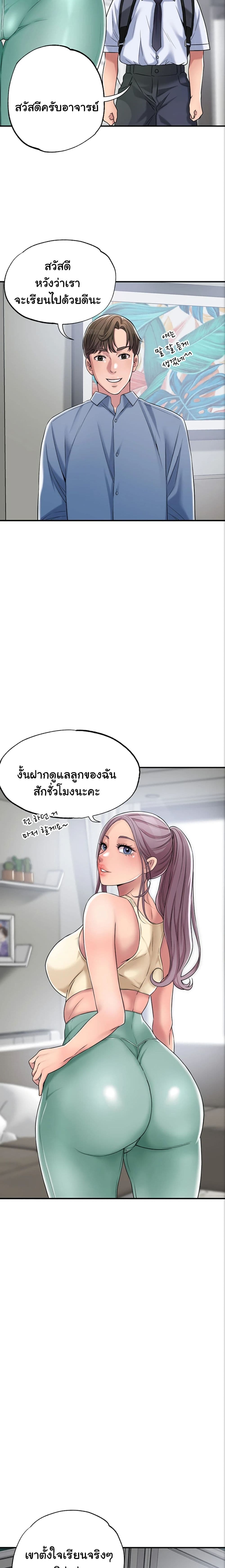0016.jpg