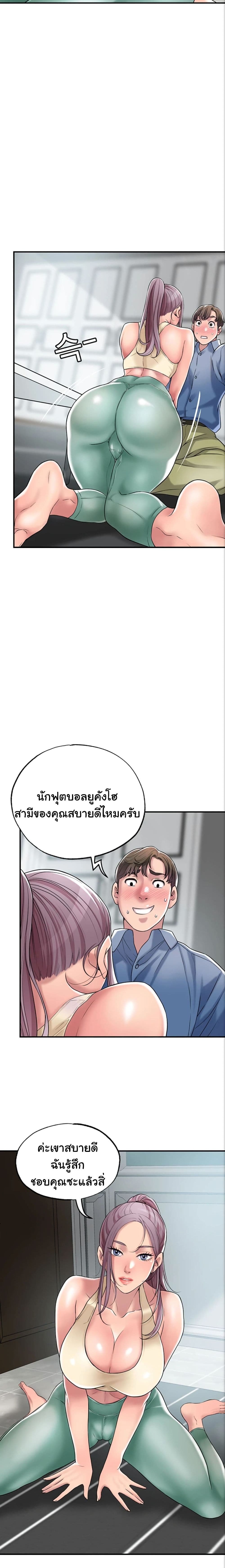 0021.jpg