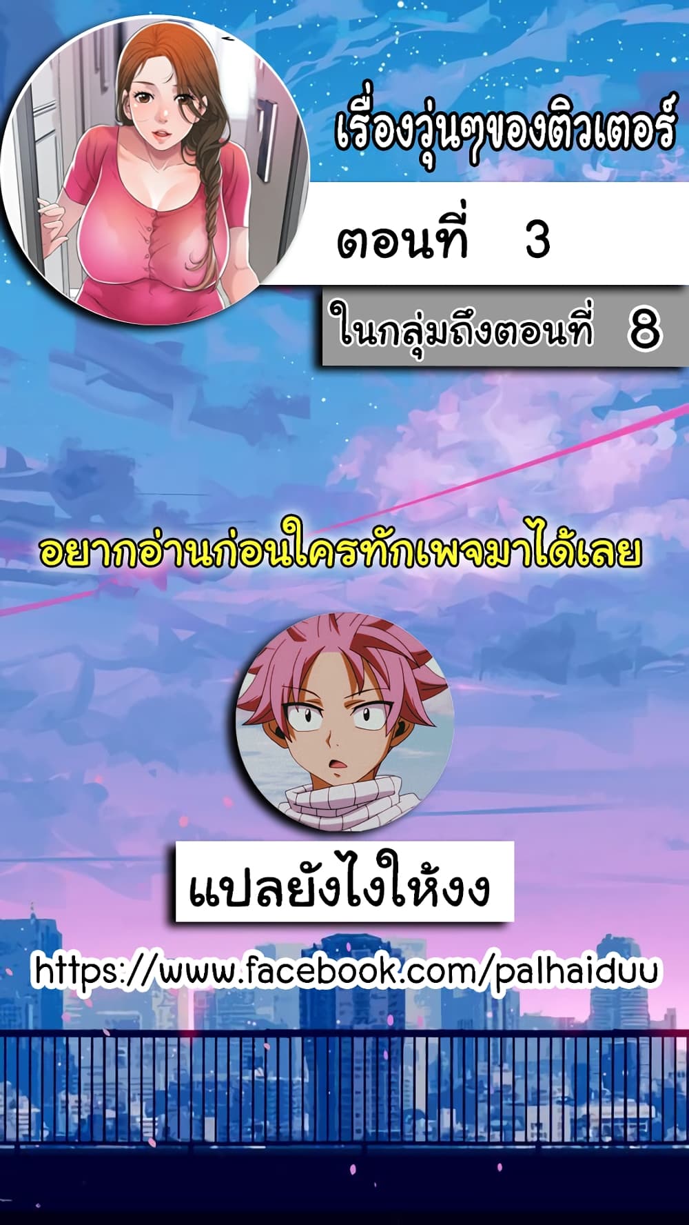 0004.jpg