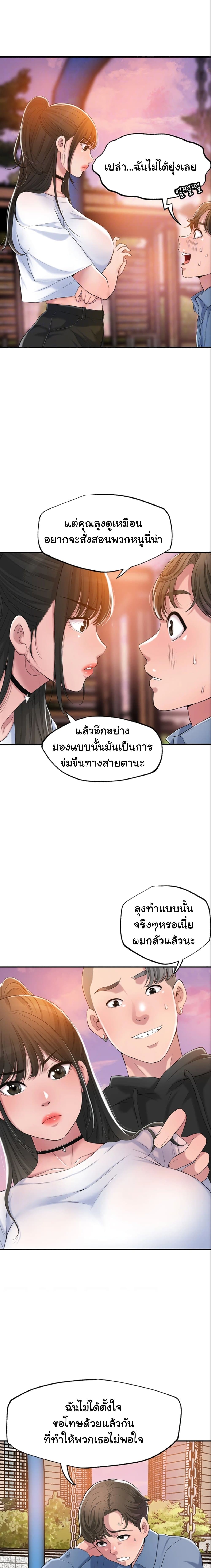 0005.jpg