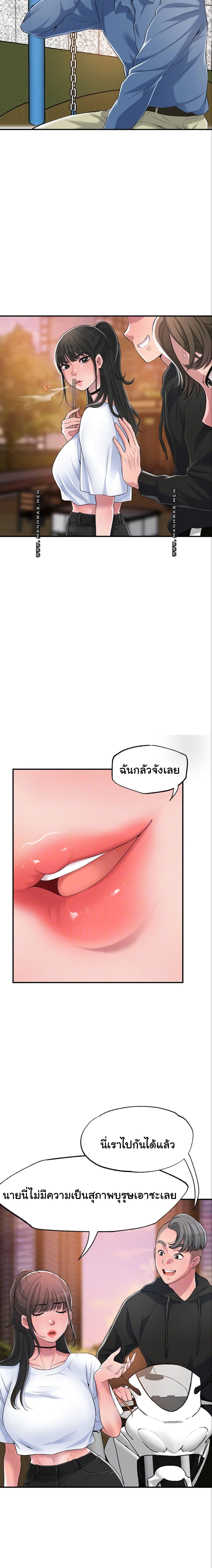 0006.jpg