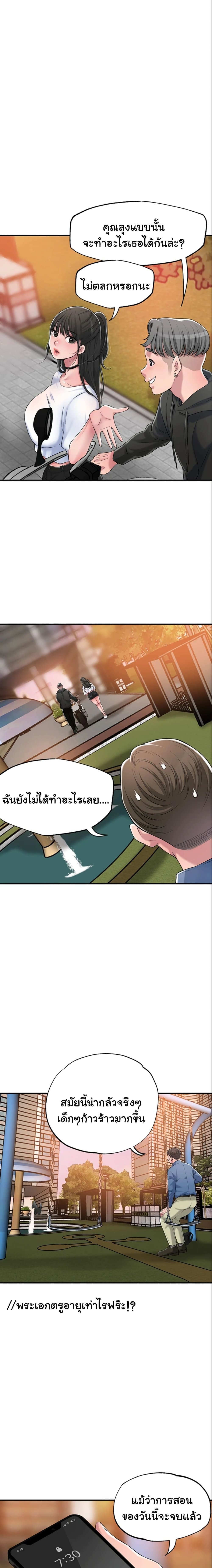 0007.jpg