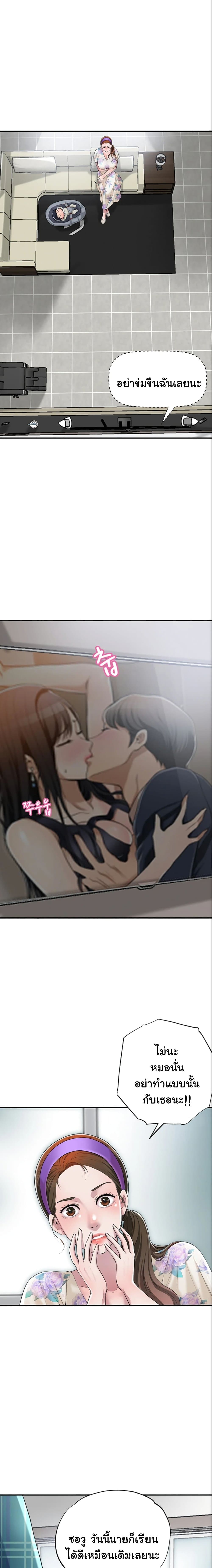 0009.jpg