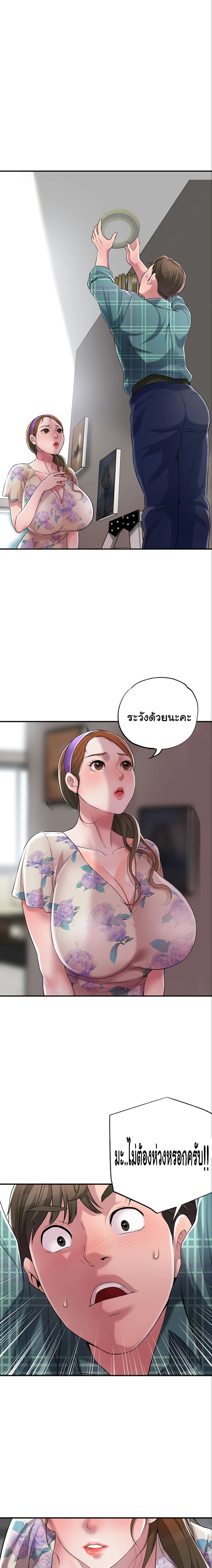 0012.jpg