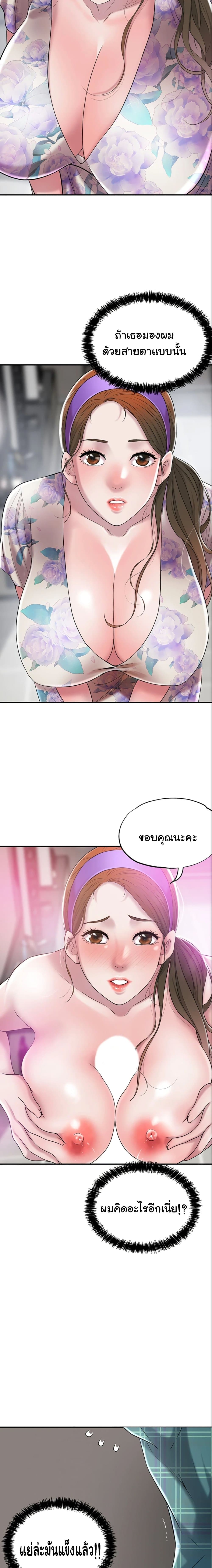 0013.jpg