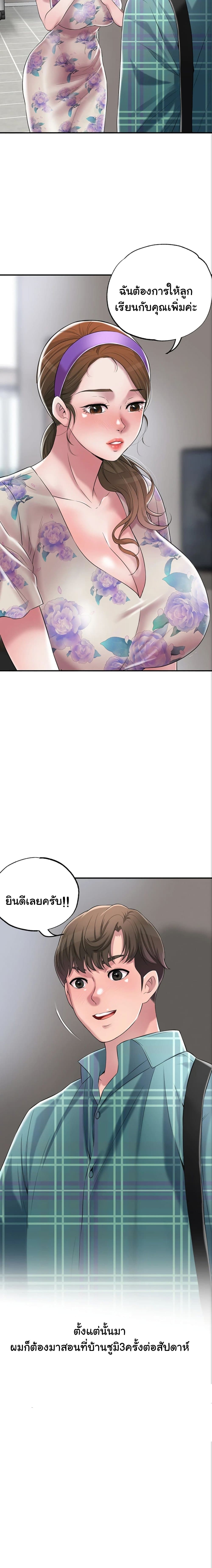 0017.jpg