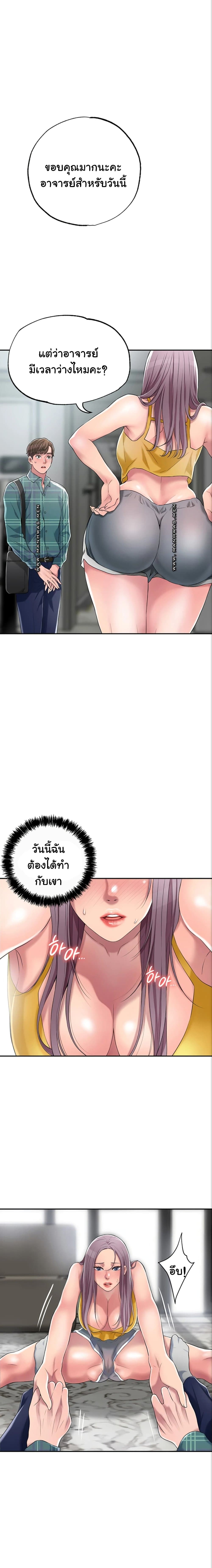0019.jpg