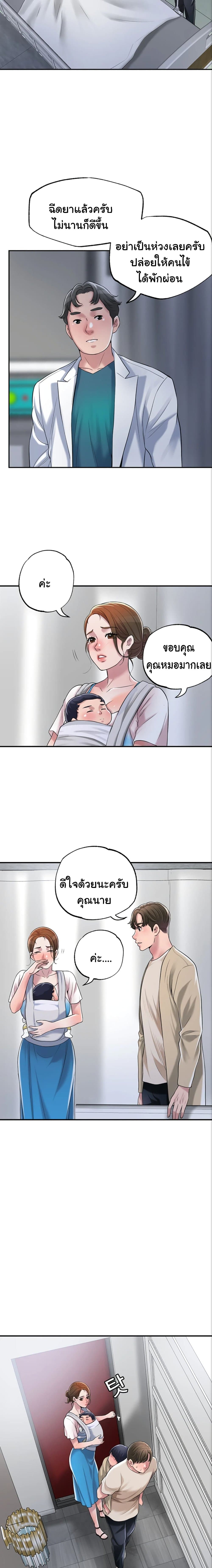0025.jpg